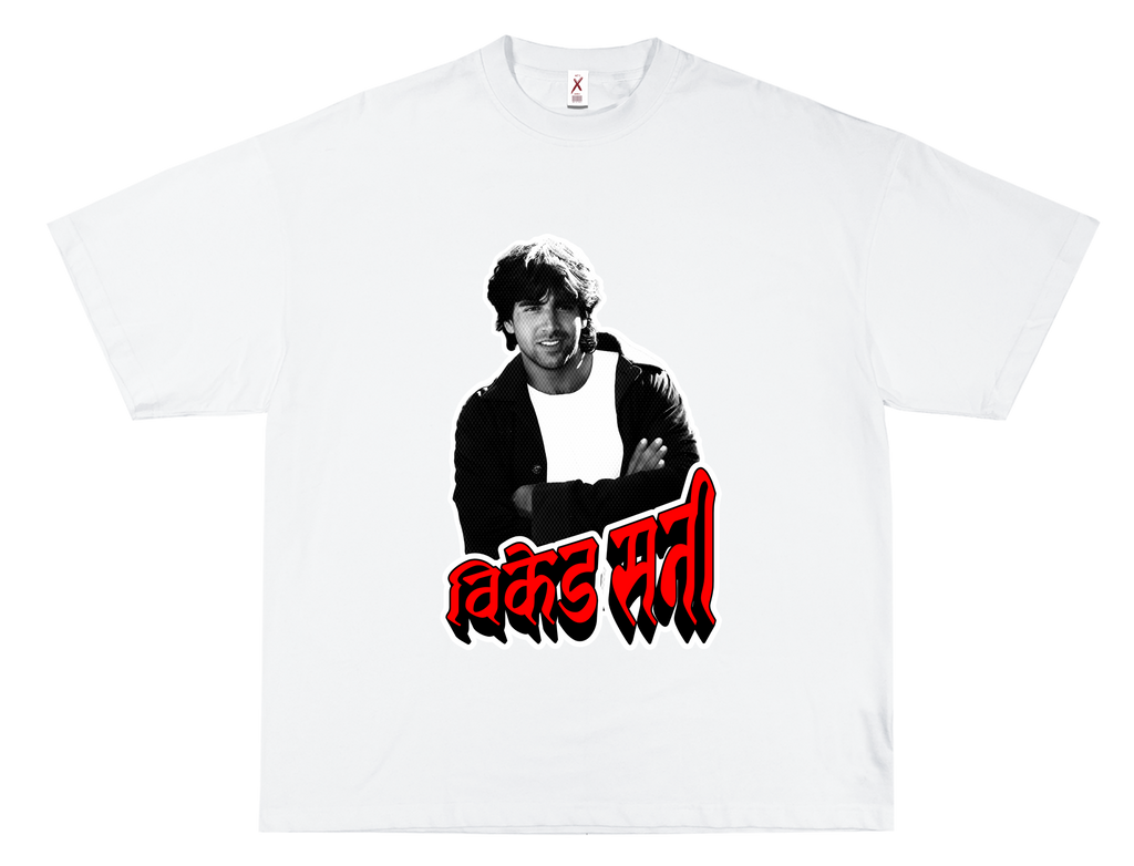 विकेड सनी – OVERSIZED TERRY T-SHIRT