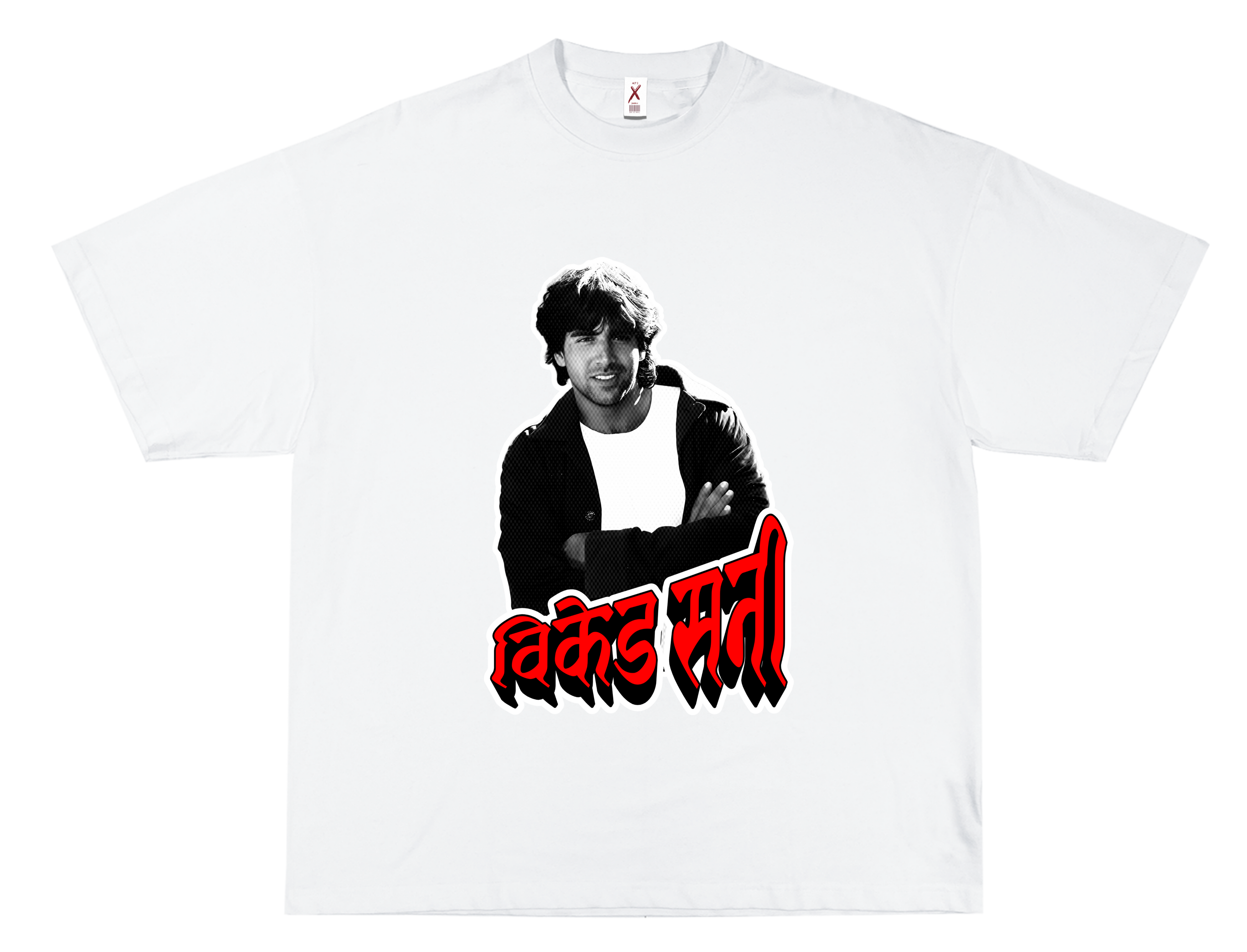 विकेड सनी – OVERSIZED TERRY T-SHIRT