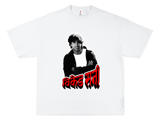 विकेड सनी – OVERSIZED TERRY T-SHIRT