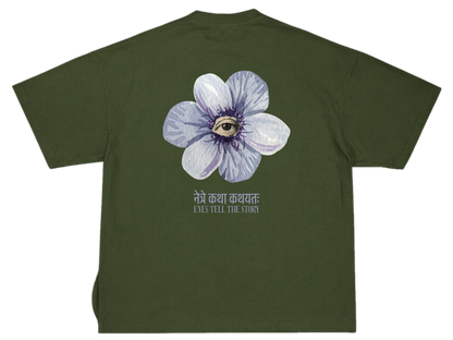 नेत्रे कथा कथयतः – UNISEX OVERSIZED CLASSIC T-SHIRT