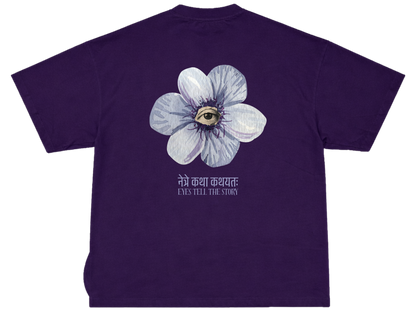 नेत्रे कथा कथयतः – UNISEX OVERSIZED CLASSIC T-SHIRT